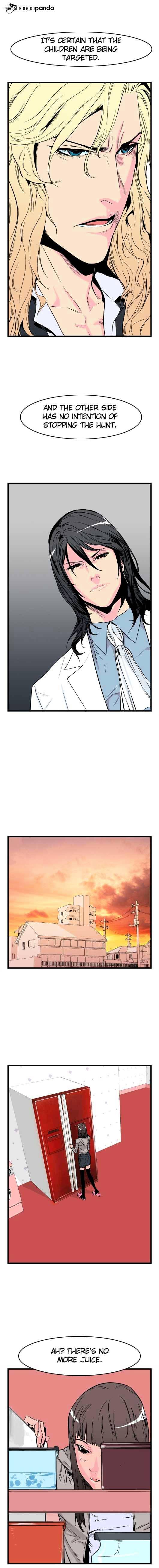 Read Noblesse - Manhwa Manga Online