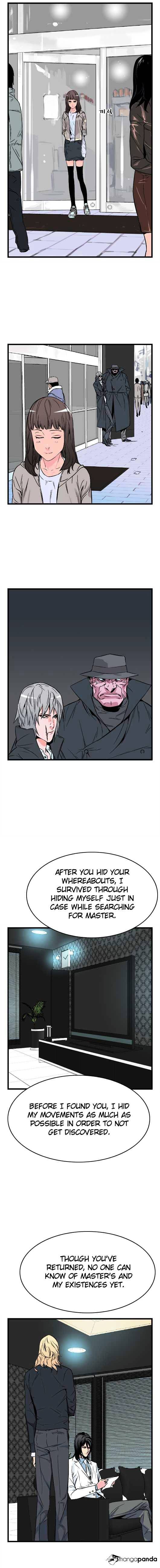 Read Noblesse - Manhwa Manga Online