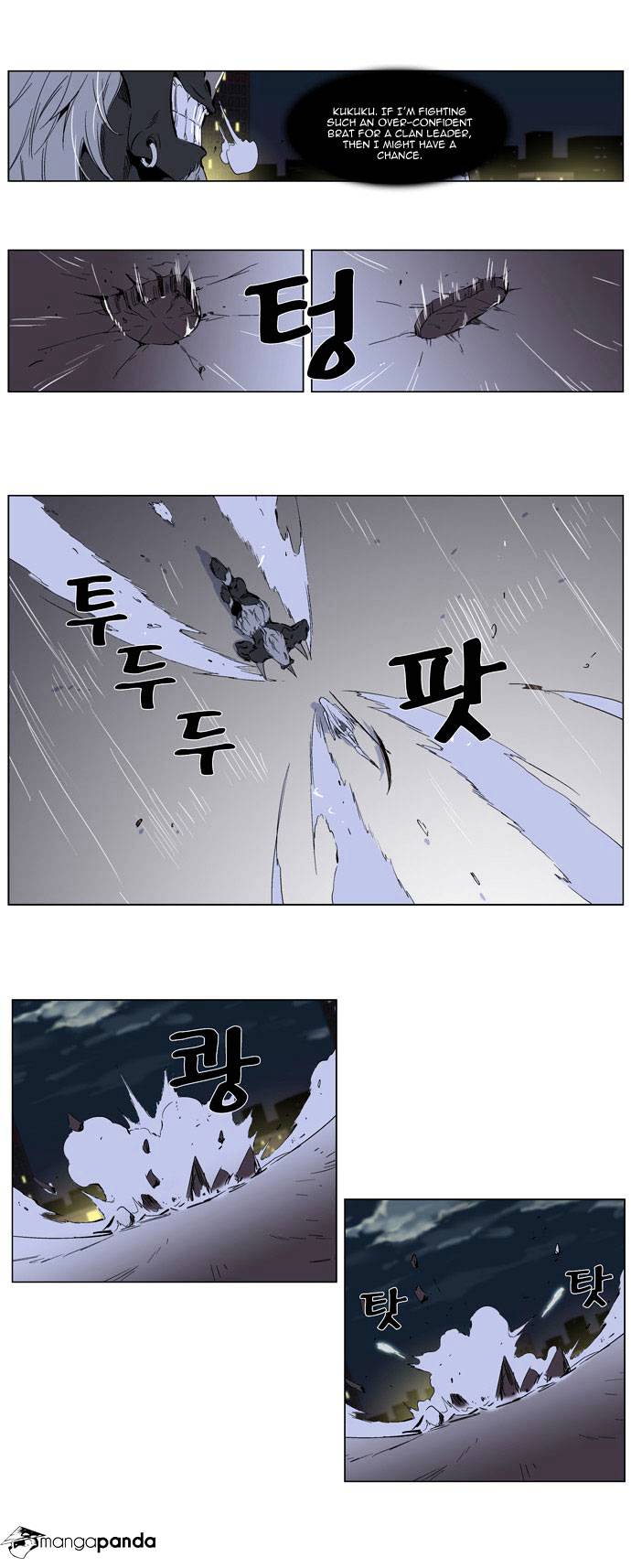 Read Noblesse - Manhwa Manga Online