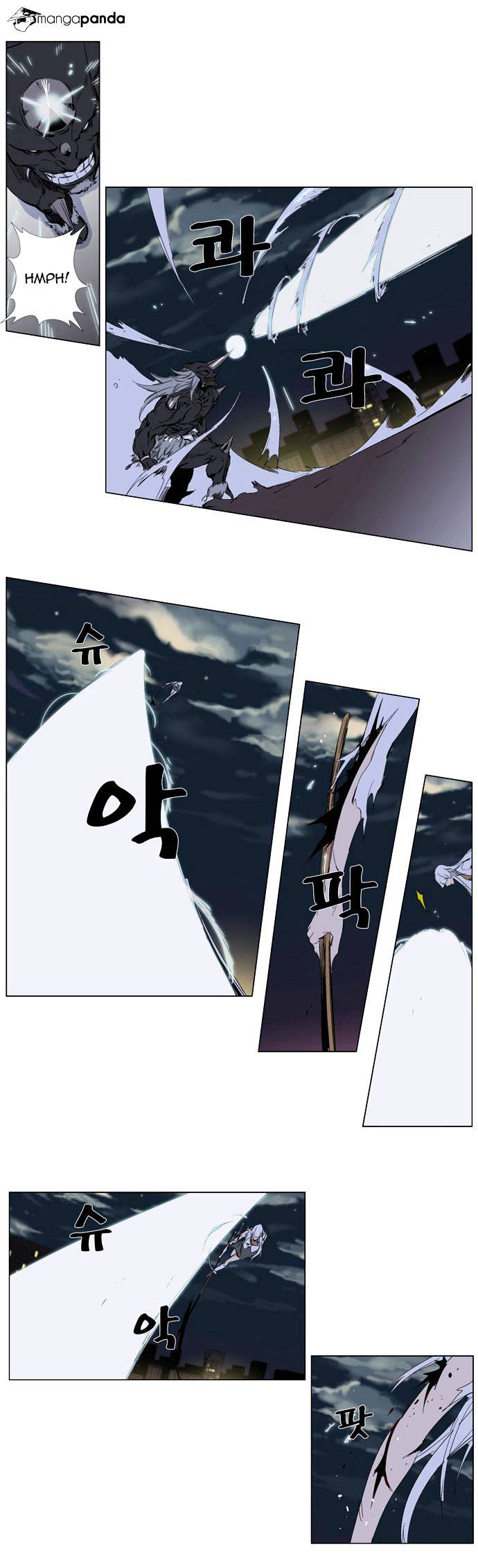 Read Noblesse - Manhwa Manga Online