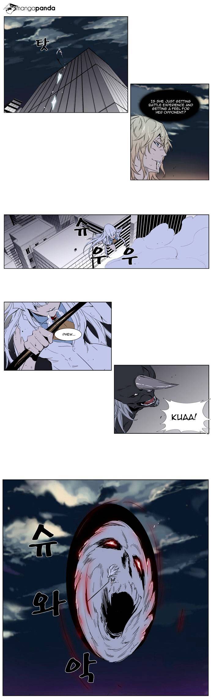Read Noblesse - Manhwa Manga Online