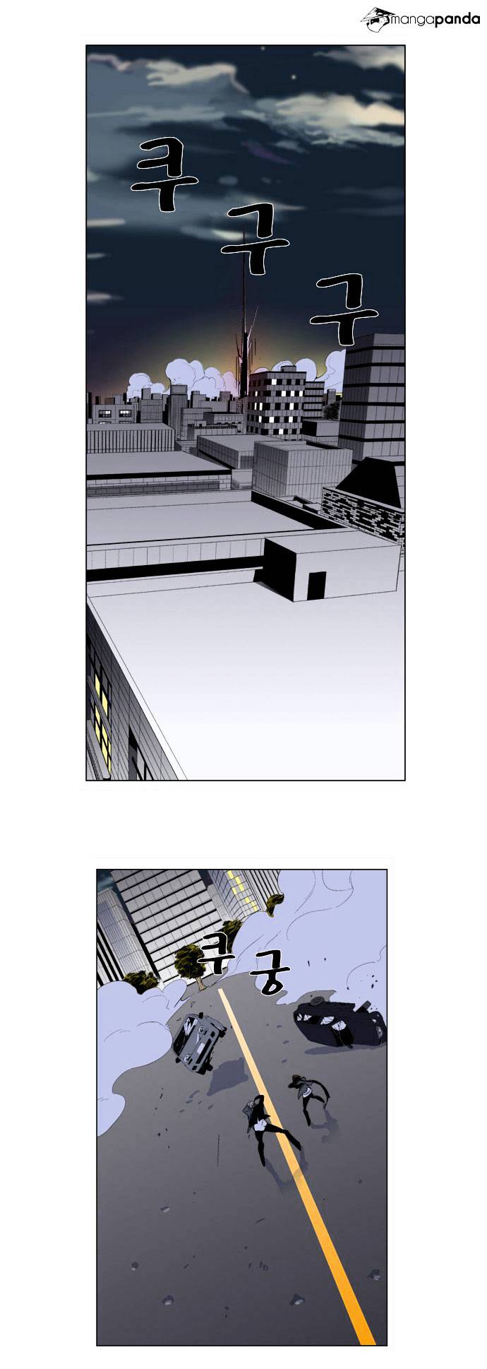 Read Noblesse - Manhwa Manga Online