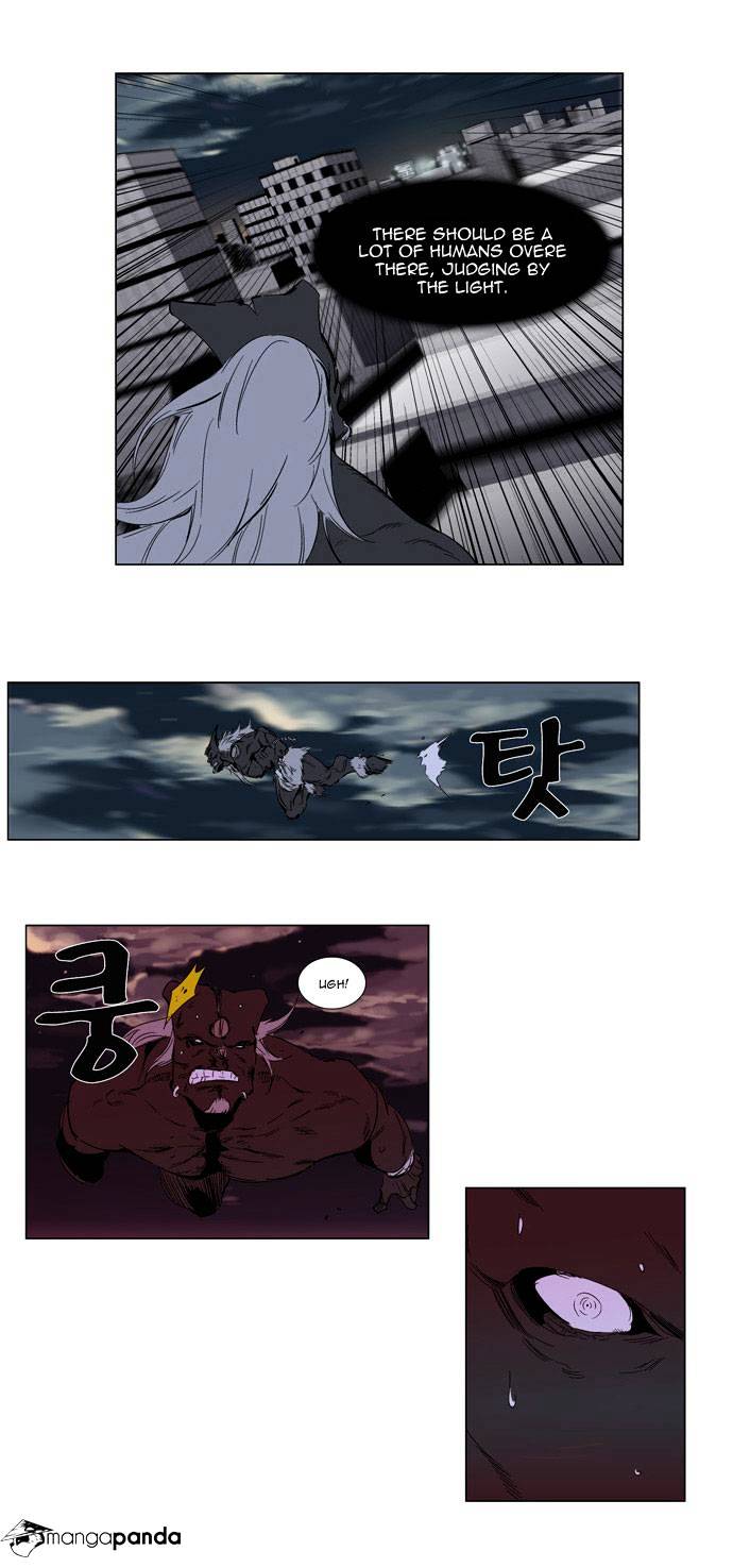Read Noblesse - Manhwa Manga Online