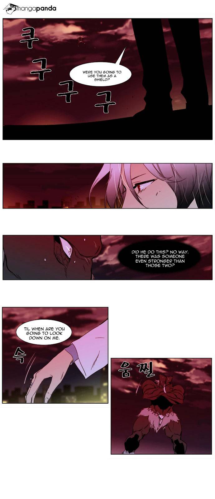 Read Noblesse - Manhwa Manga Online