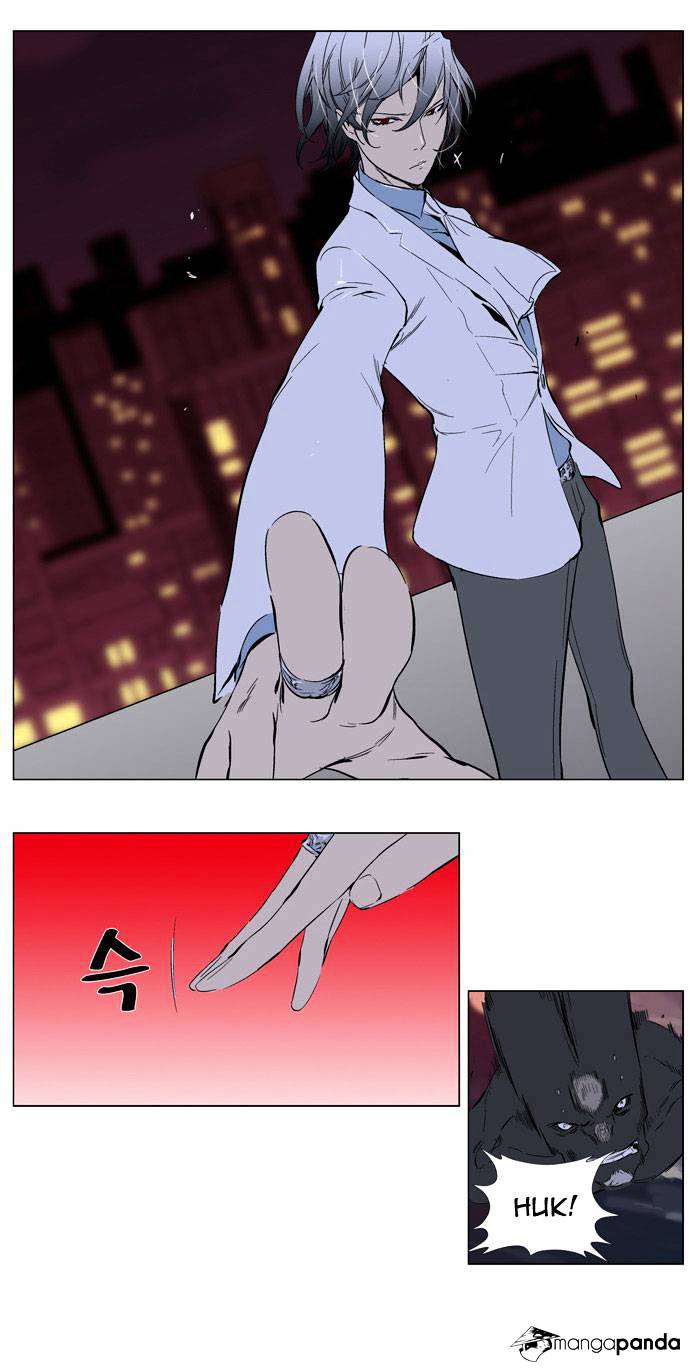 Read Noblesse - Manhwa Manga Online