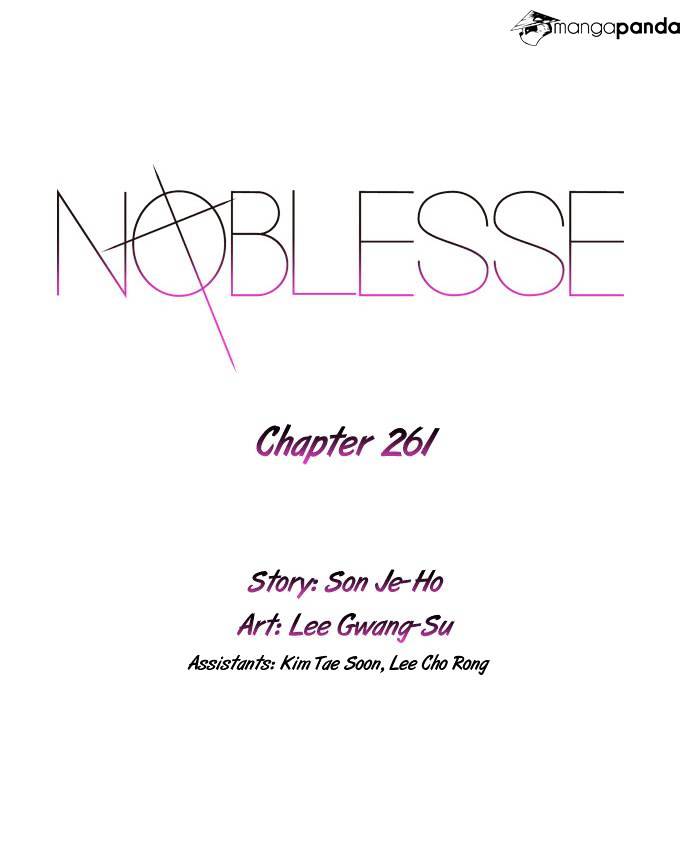 Read Noblesse - Manhwa Manga Online