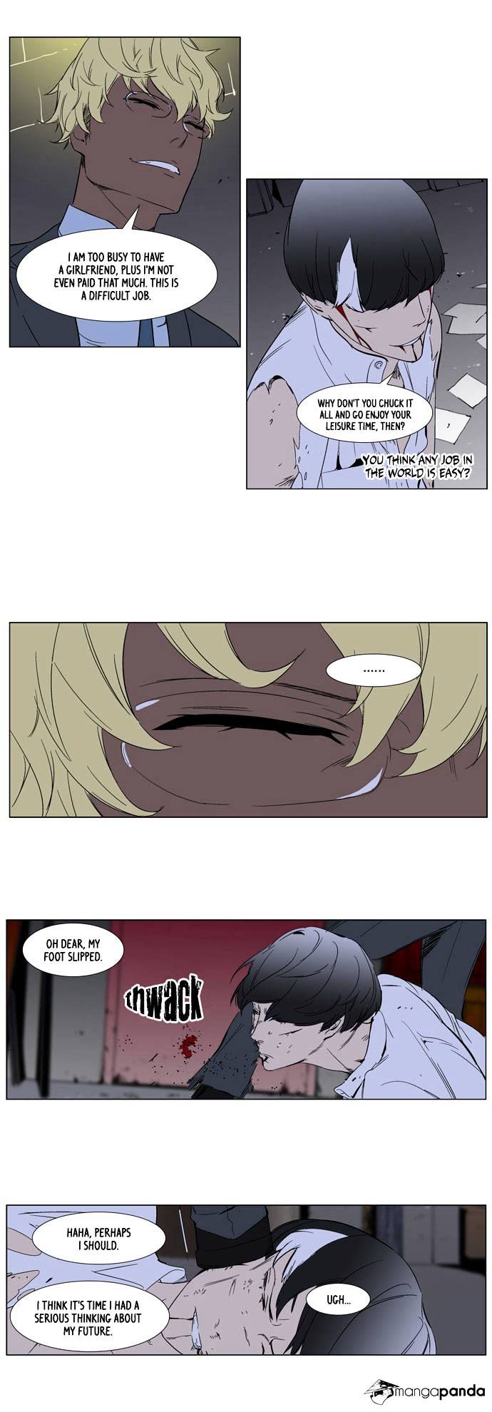 Read Noblesse - Manhwa Manga Online