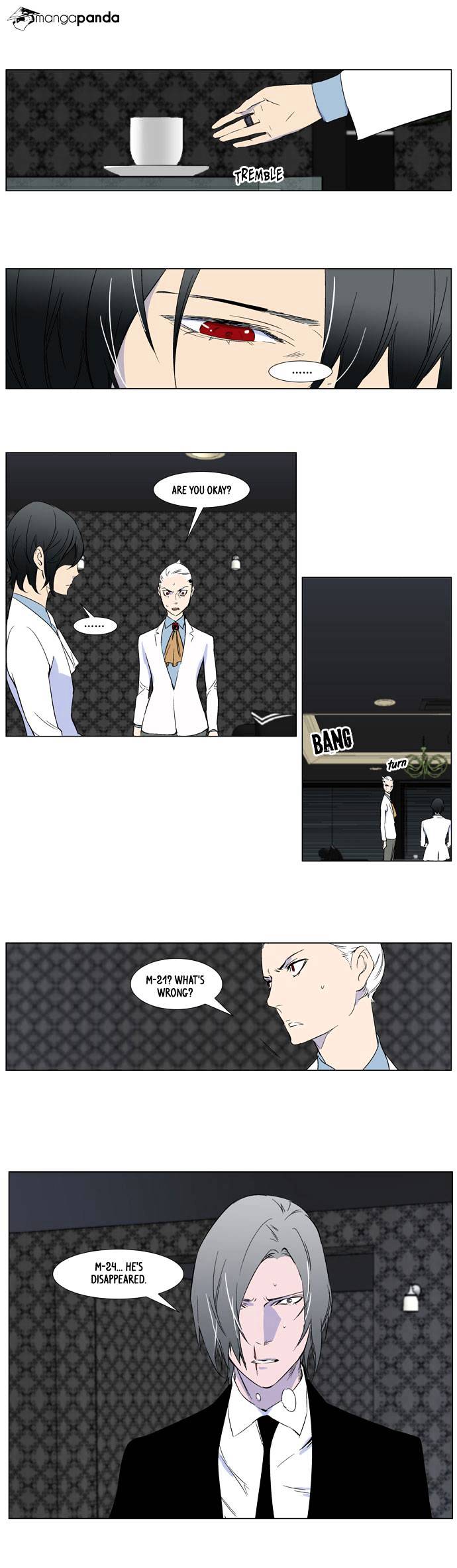 Read Noblesse - Manhwa Manga Online