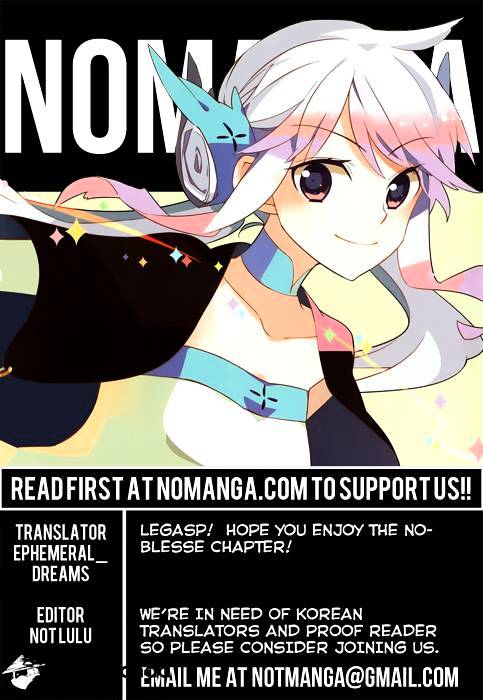 Read Noblesse - Manhwa Manga Online