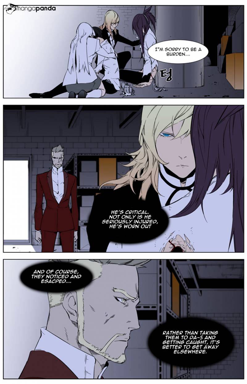Read Noblesse - Manhwa Manga Online