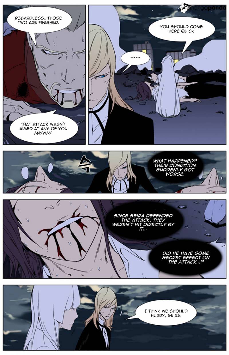 Read Noblesse - Manhwa Manga Online