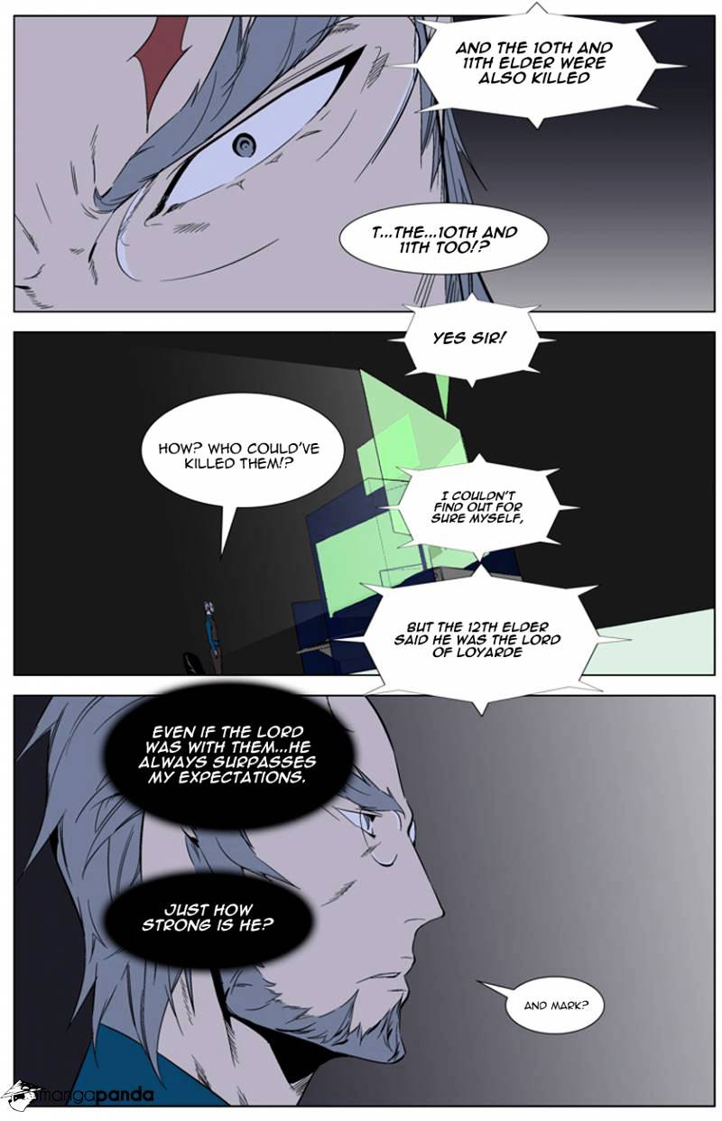 Read Noblesse - Manhwa Manga Online