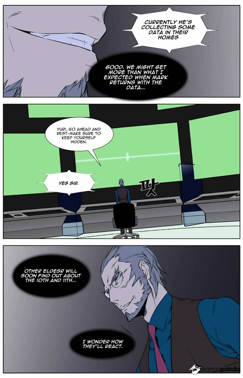 Read Noblesse - Manhwa Manga Online
