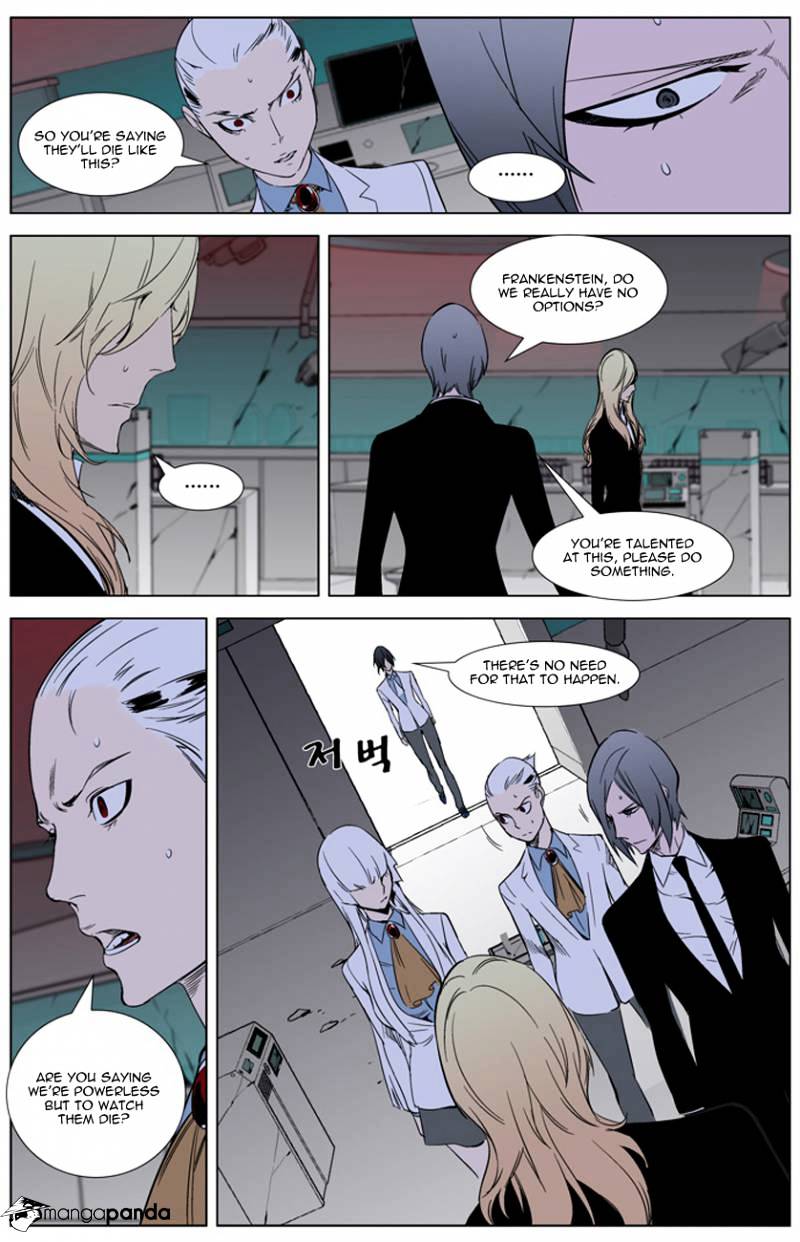 Read Noblesse - Manhwa Manga Online