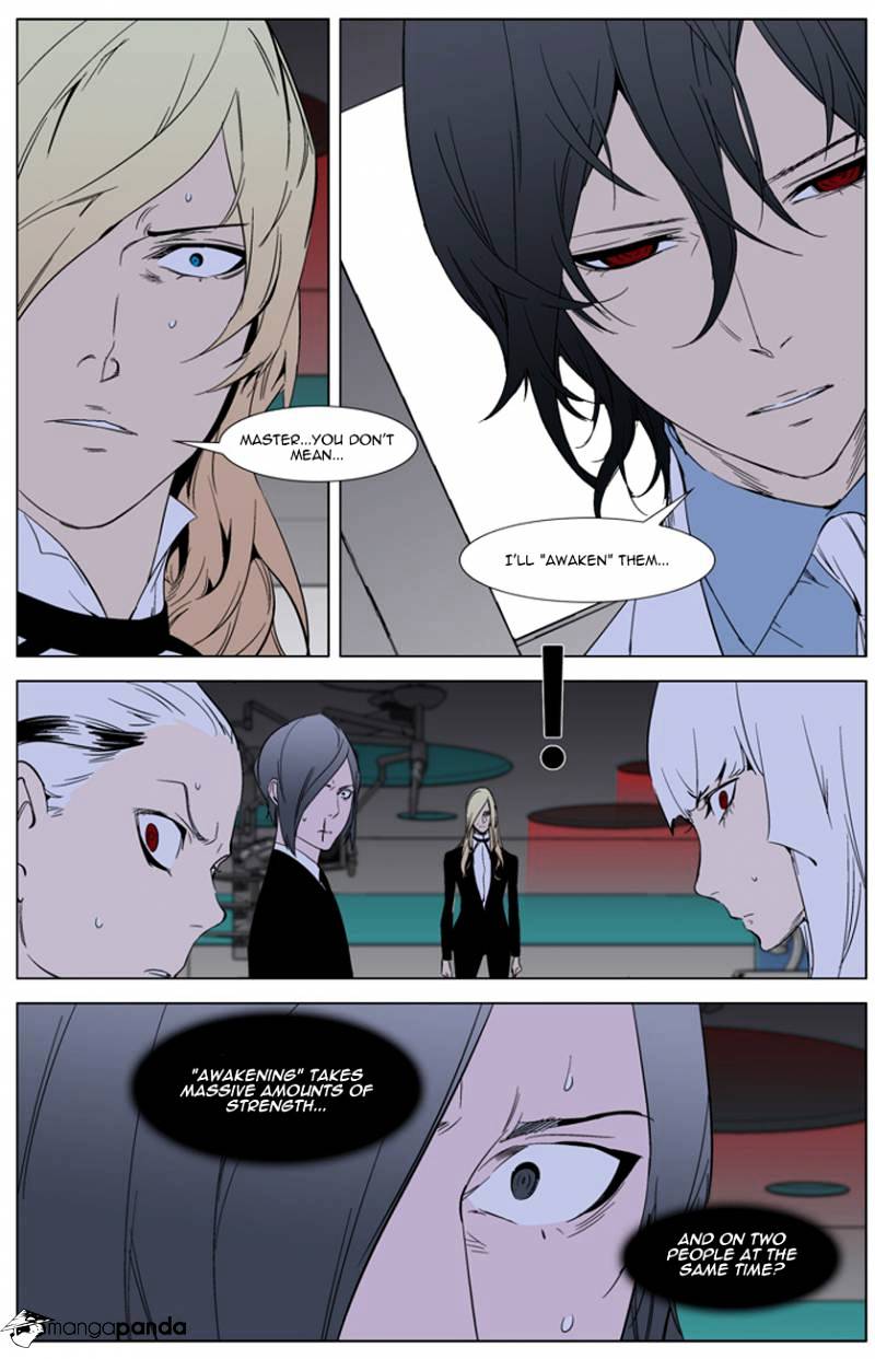 Read Noblesse - Manhwa Manga Online