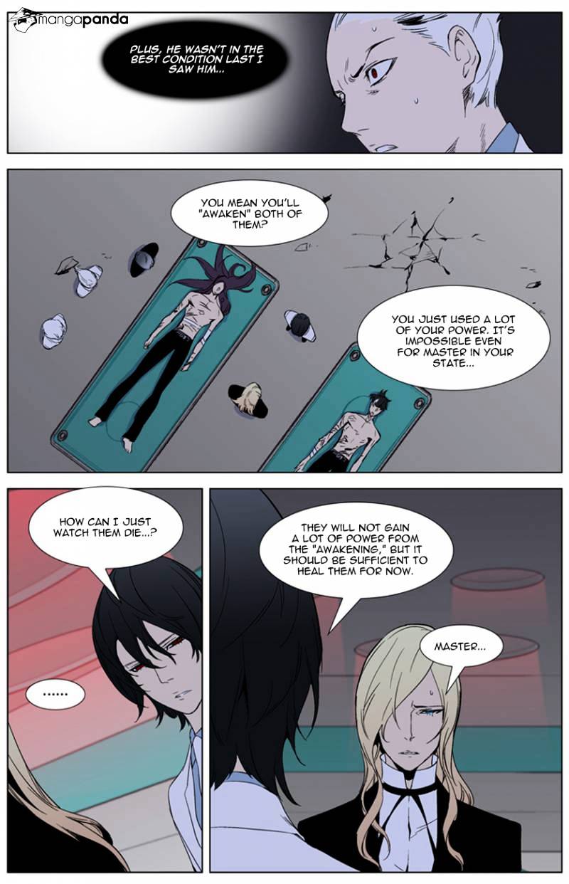 Read Noblesse - Manhwa Manga Online