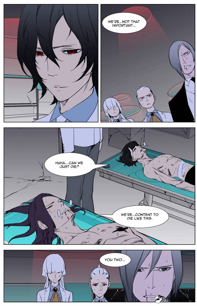 Read Noblesse - Manhwa Manga Online