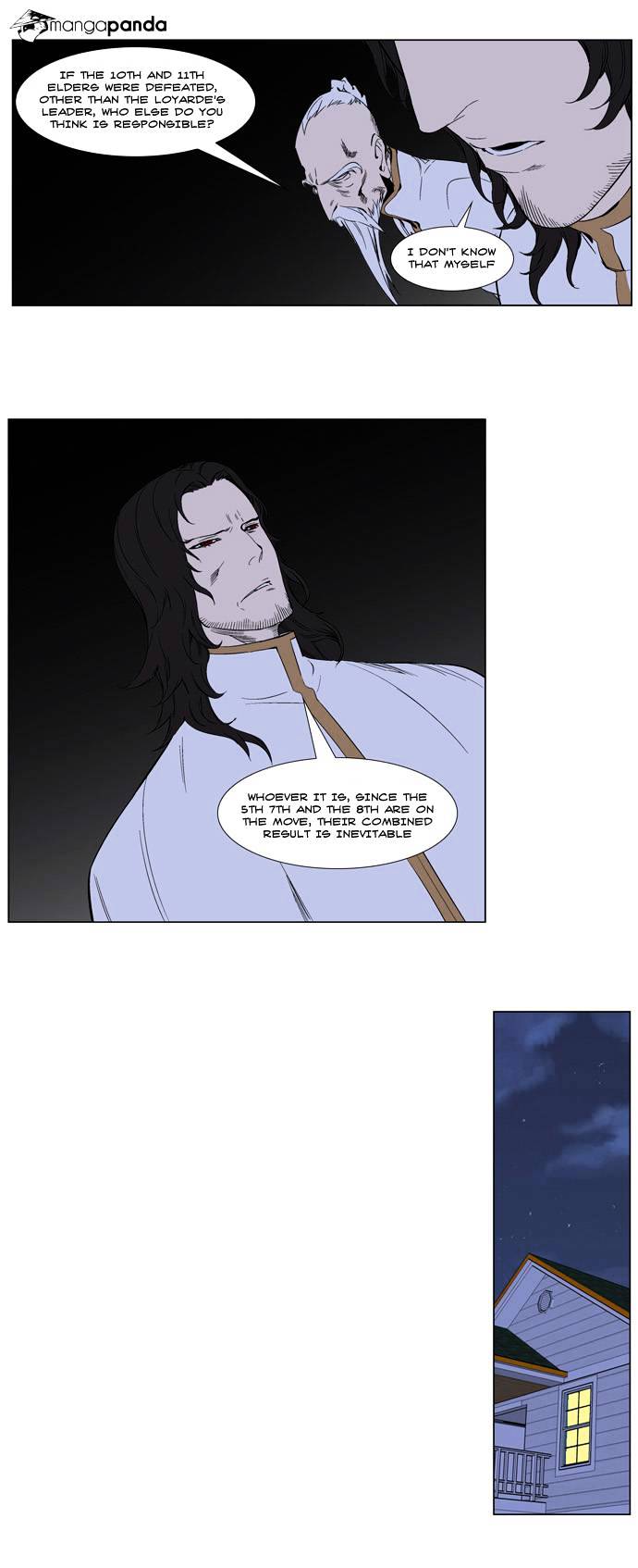 Read Noblesse - Manhwa Manga Online