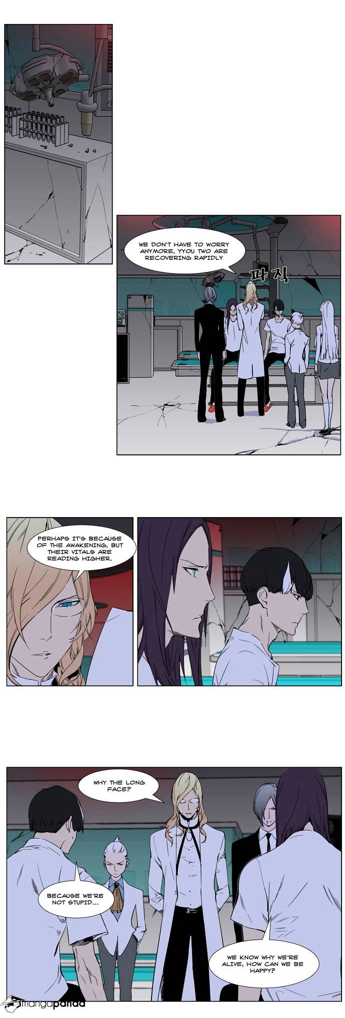 Read Noblesse - Manhwa Manga Online
