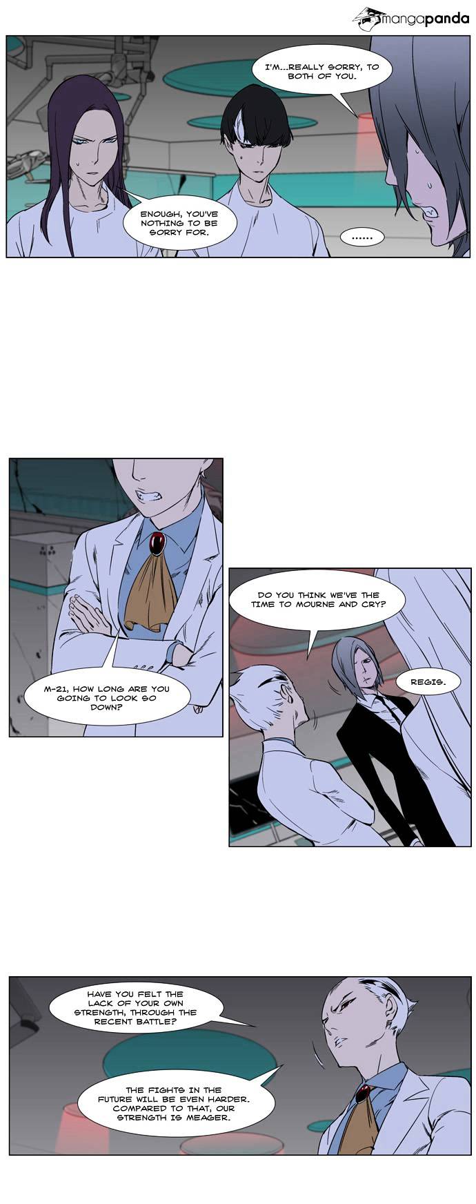 Read Noblesse - Manhwa Manga Online