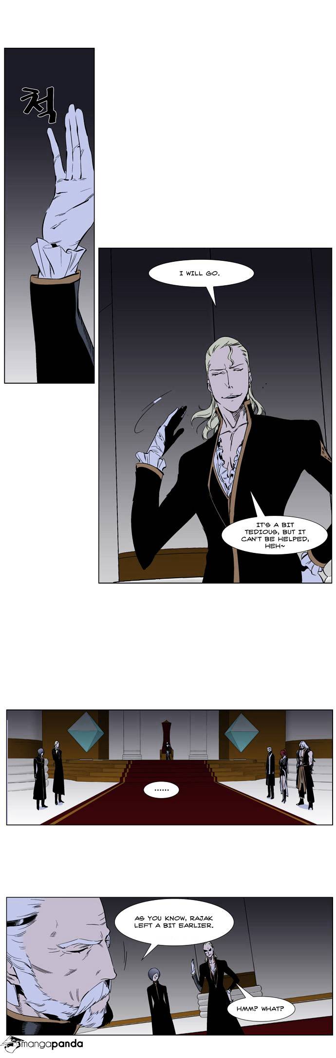 Read Noblesse - Manhwa Manga Online