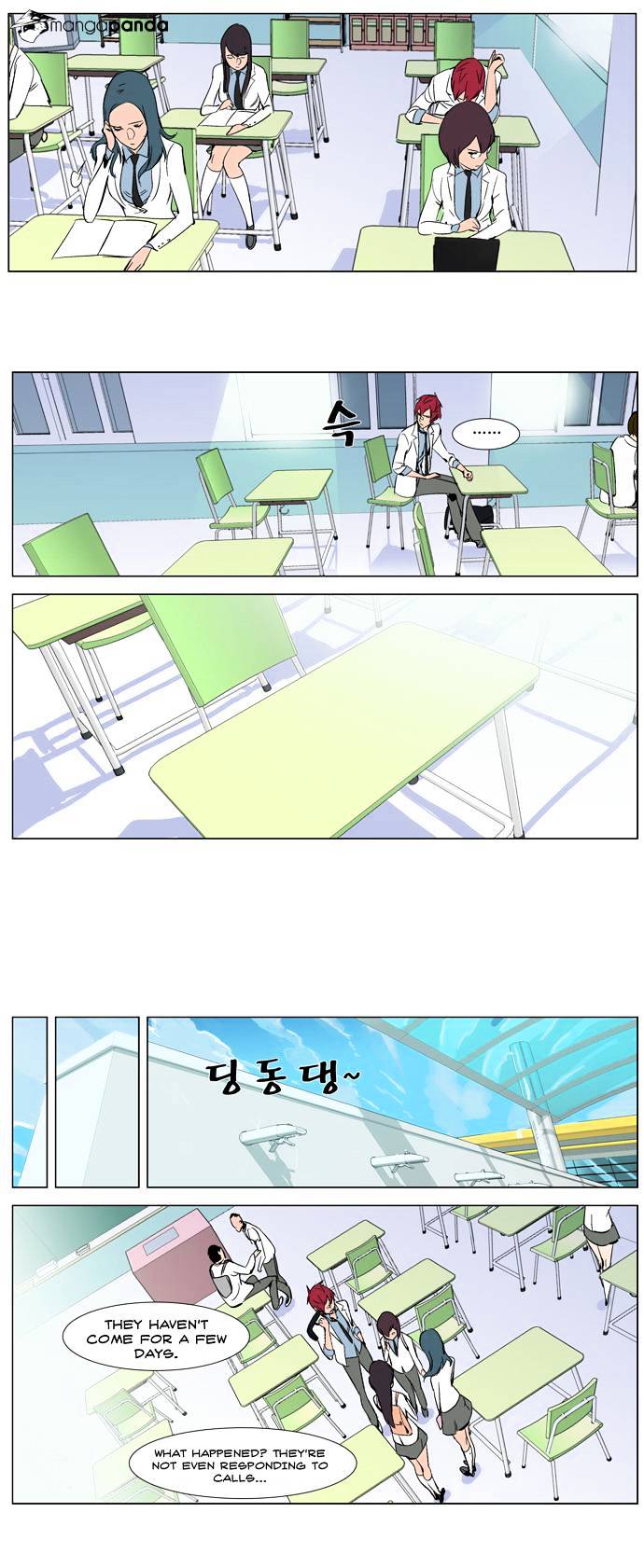 Read Noblesse - Manhwa Manga Online