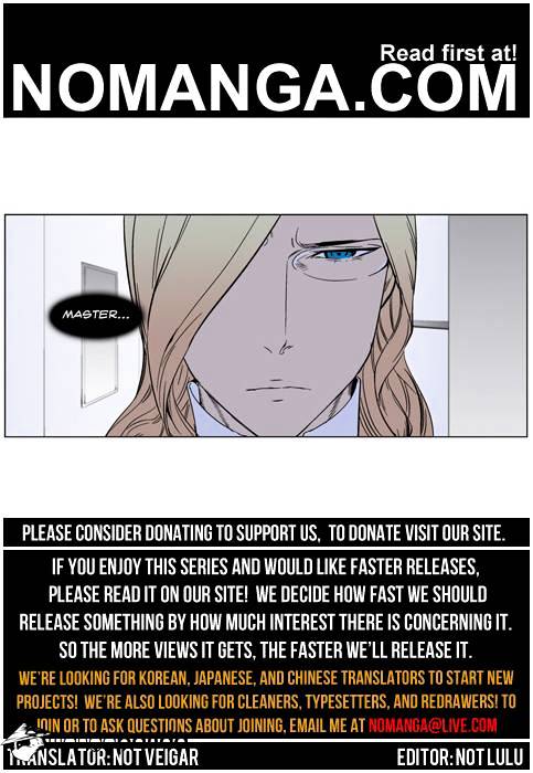 Read Noblesse - Manhwa Manga Online