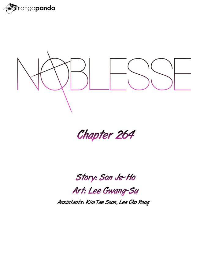 Read Noblesse - Manhwa Manga Online