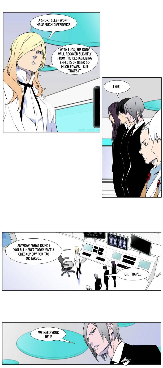 Read Noblesse - Manhwa Manga Online