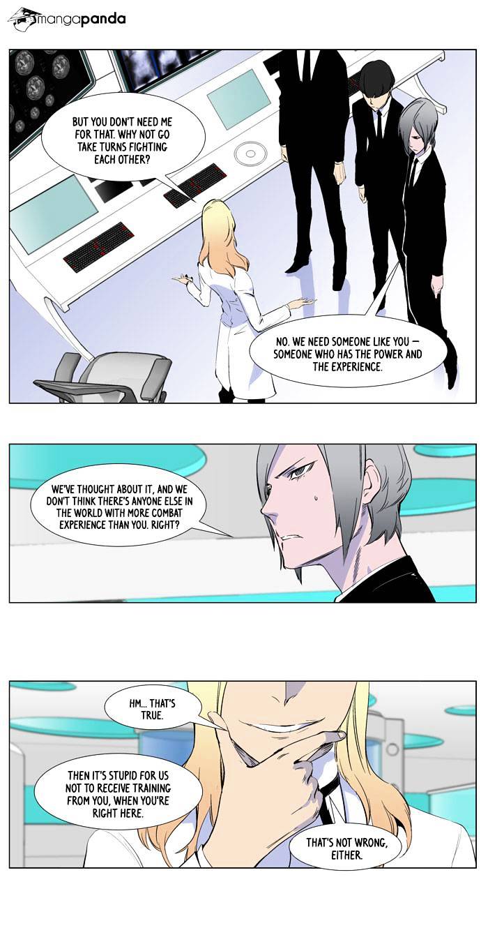 Read Noblesse - Manhwa Manga Online