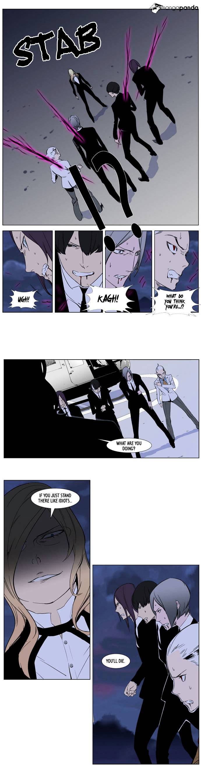 Read Noblesse - Manhwa Manga Online