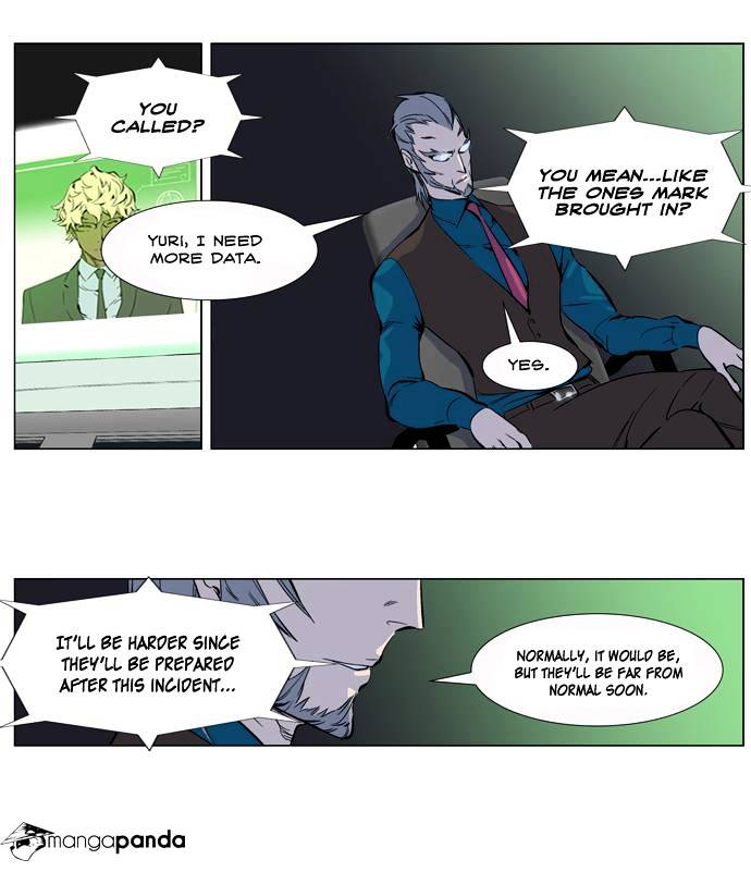 Read Noblesse - Manhwa Manga Online