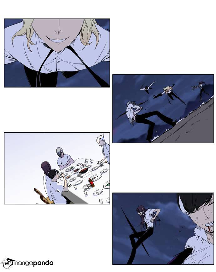 Read Noblesse - Manhwa Manga Online