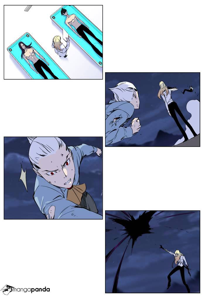 Read Noblesse - Manhwa Manga Online