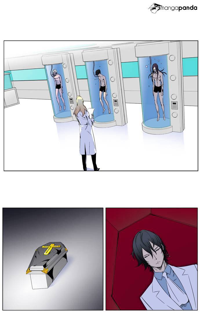 Read Noblesse - Manhwa Manga Online