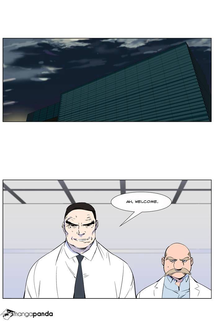 Read Noblesse - Manhwa Manga Online