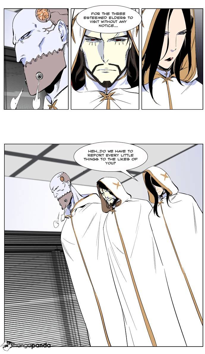 Read Noblesse - Manhwa Manga Online