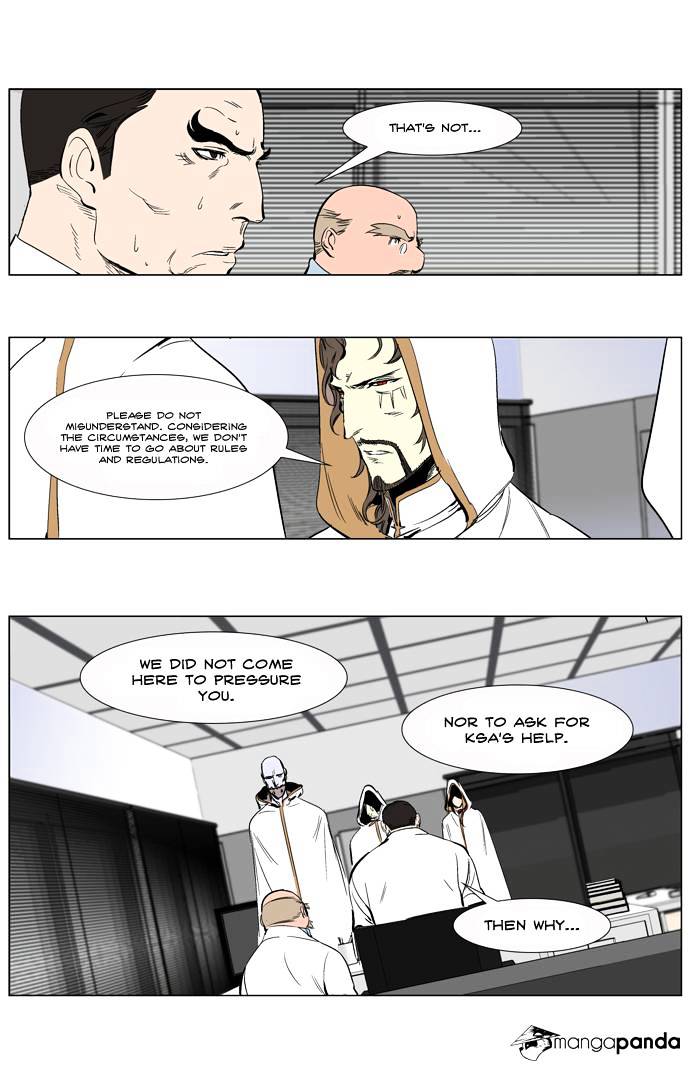 Read Noblesse - Manhwa Manga Online