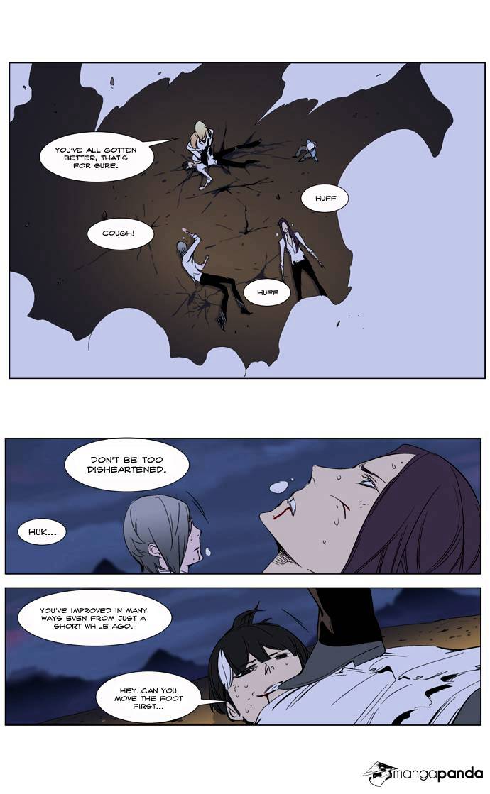 Read Noblesse - Manhwa Manga Online