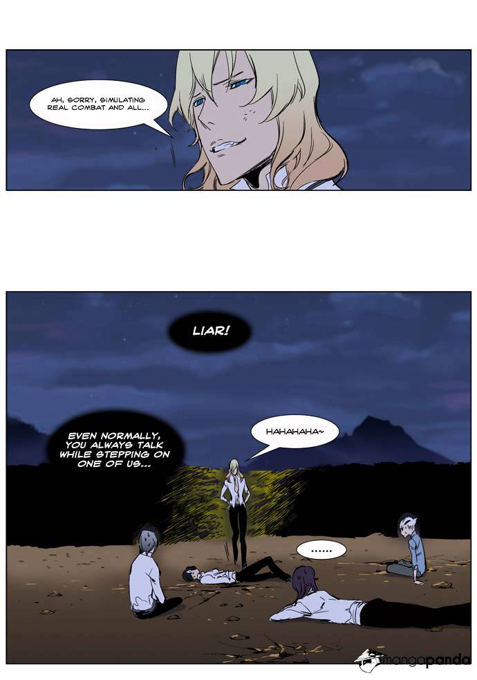 Read Noblesse - Manhwa Manga Online