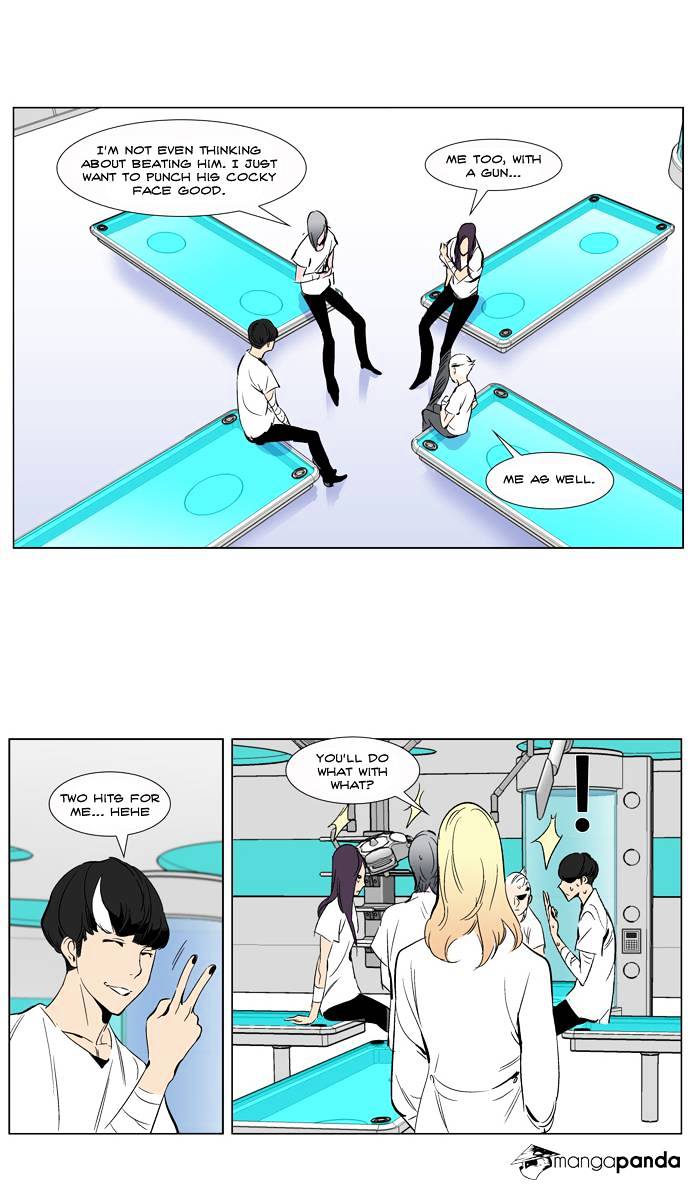 Read Noblesse - Manhwa Manga Online