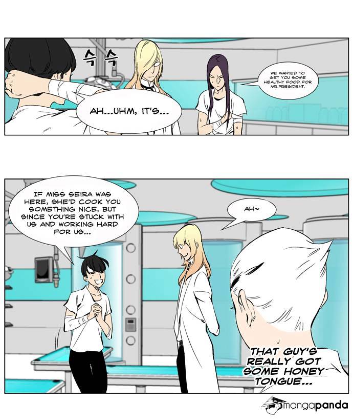 Read Noblesse - Manhwa Manga Online