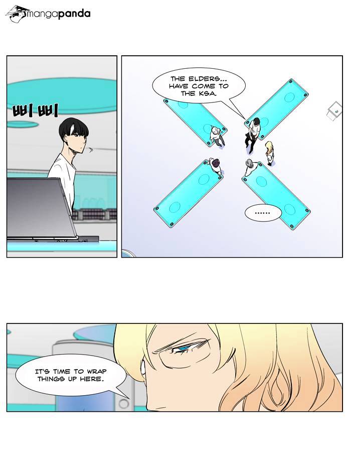 Read Noblesse - Manhwa Manga Online