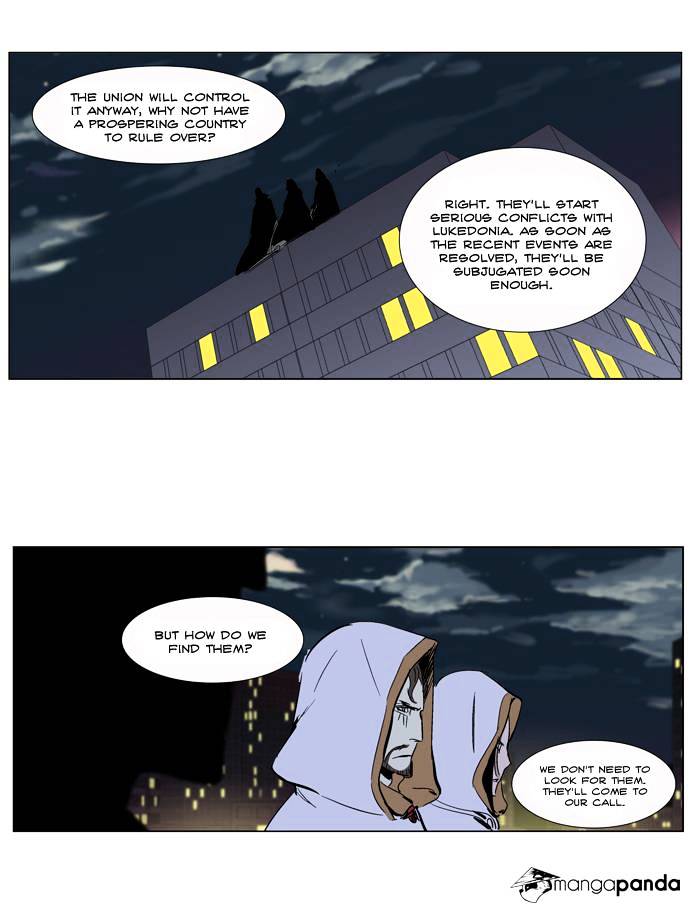 Read Noblesse - Manhwa Manga Online