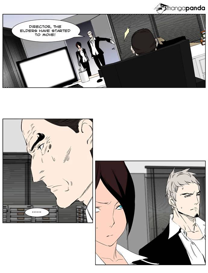 Read Noblesse - Manhwa Manga Online