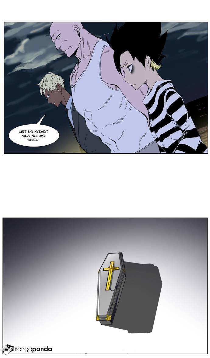 Read Noblesse - Manhwa Manga Online