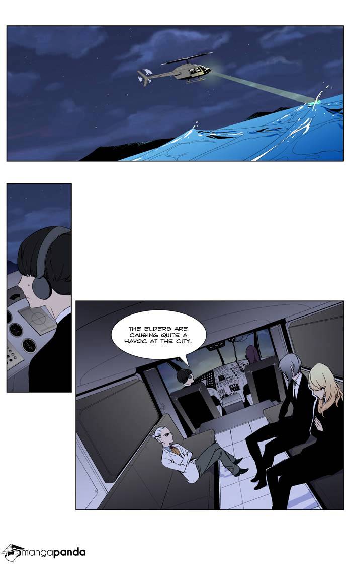 Read Noblesse - Manhwa Manga Online