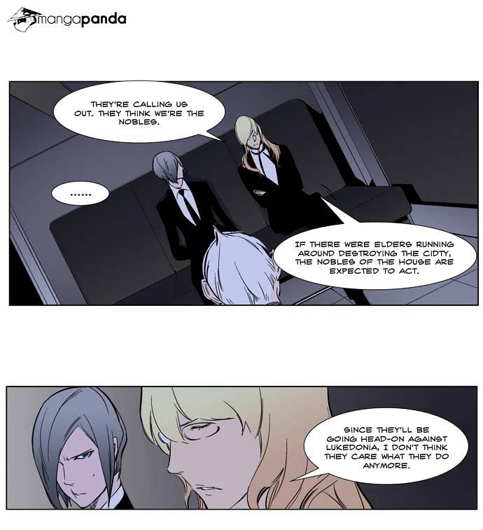 Read Noblesse - Manhwa Manga Online