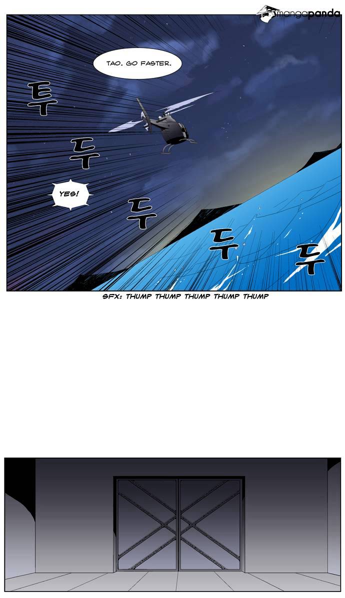 Read Noblesse - Manhwa Manga Online