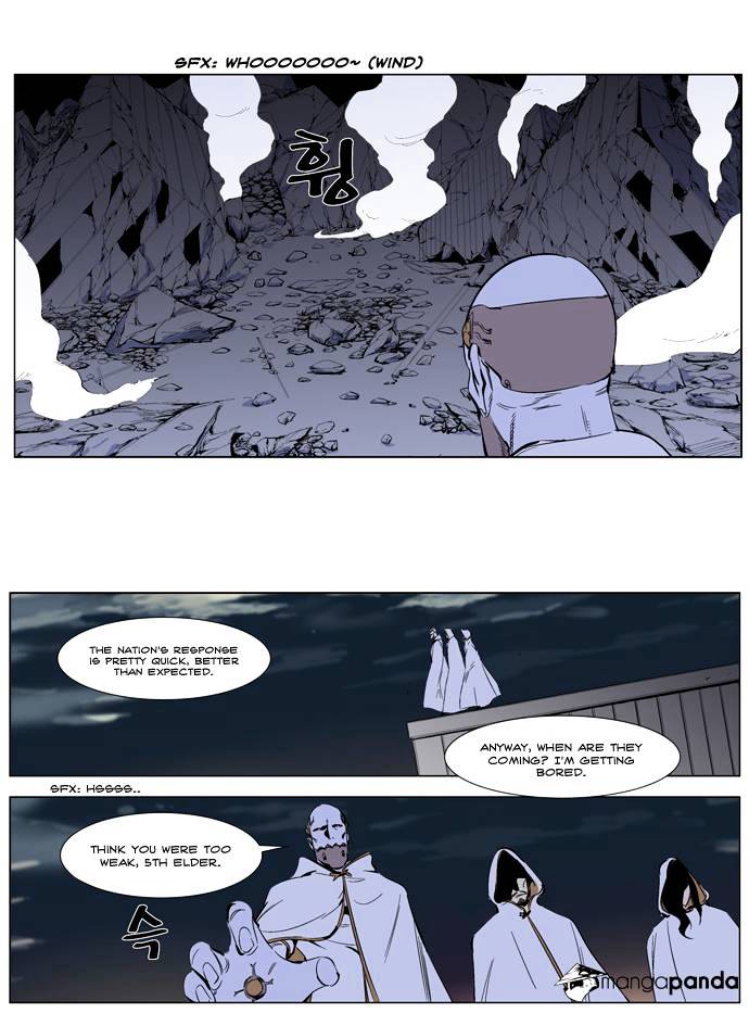 Read Noblesse - Manhwa Manga Online
